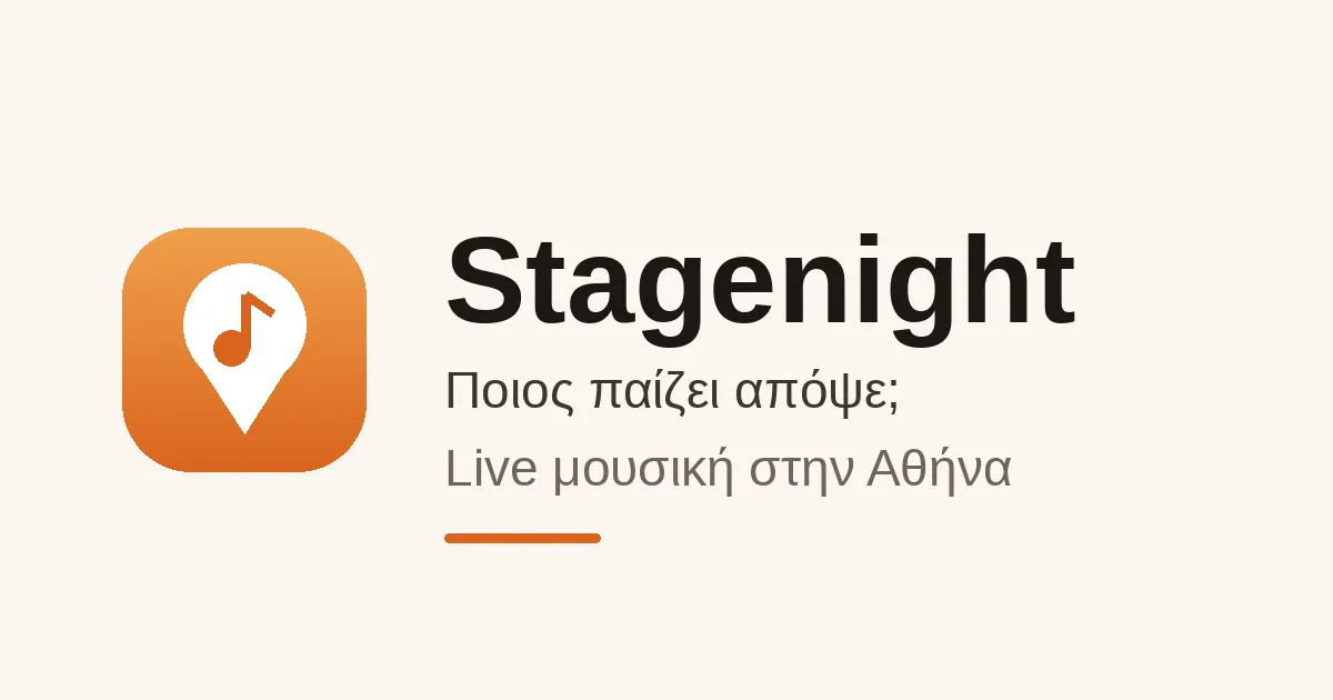 Test Test